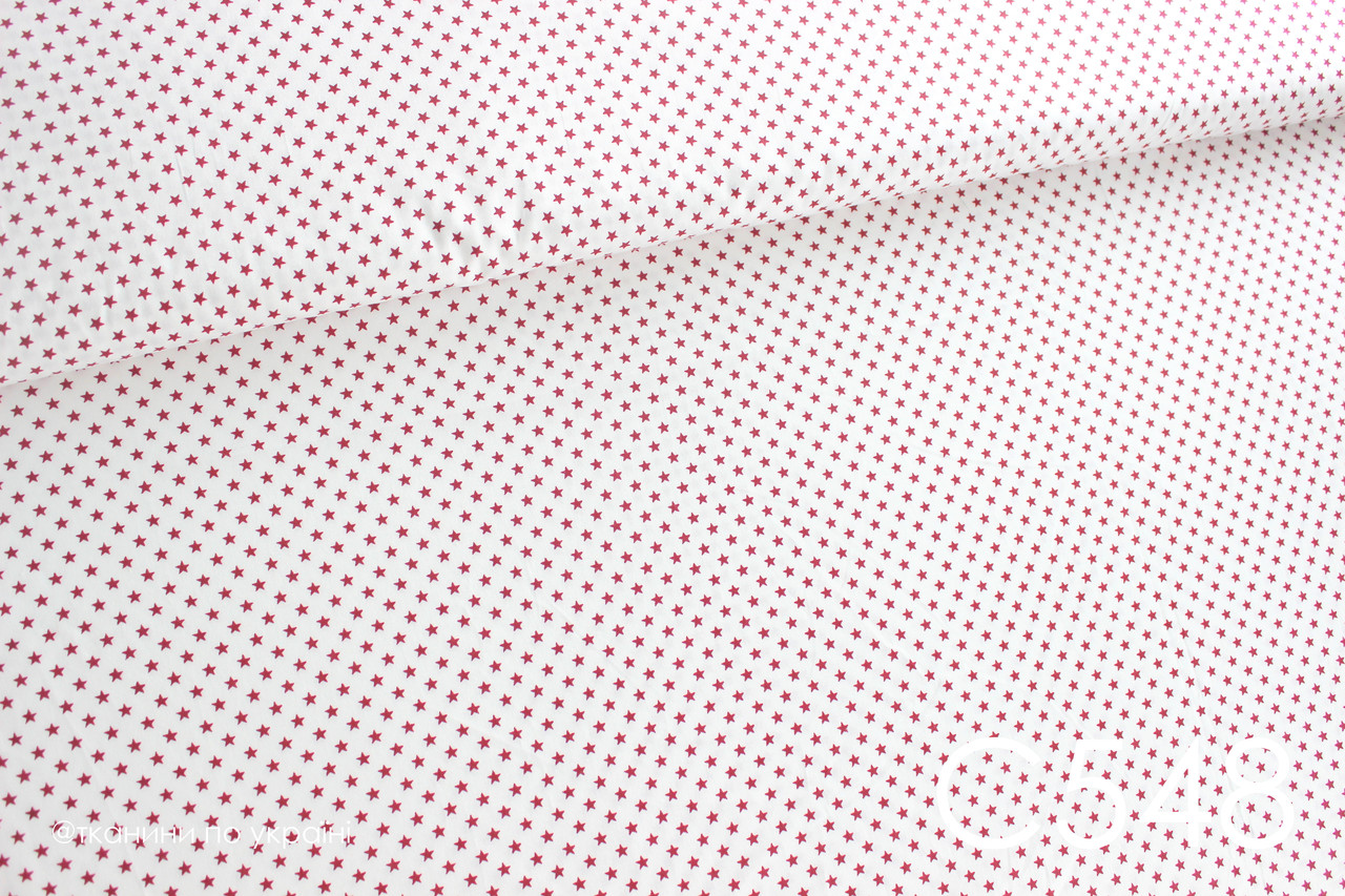 Тканина сатин Зірки дрібні червоні