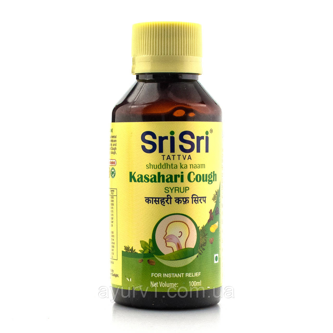 Сироп проти кашлю Касахарі Шрі Теттва, Cough Syrup Kasahari Sri Tattva, 100 мл
