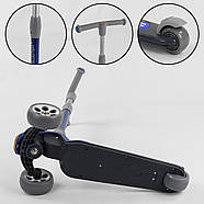 Самокат Best Scooter синій, триколісний, складний кермо, безшумні колеса зі світлом RS-8999, фото 6