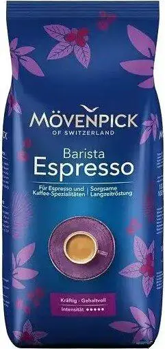 Кава Movenpick Espresso 1кг зерно, фото 1