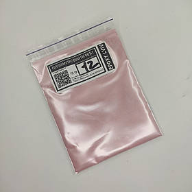 Перламутровий пігмент КРЕМОВИЙ 12