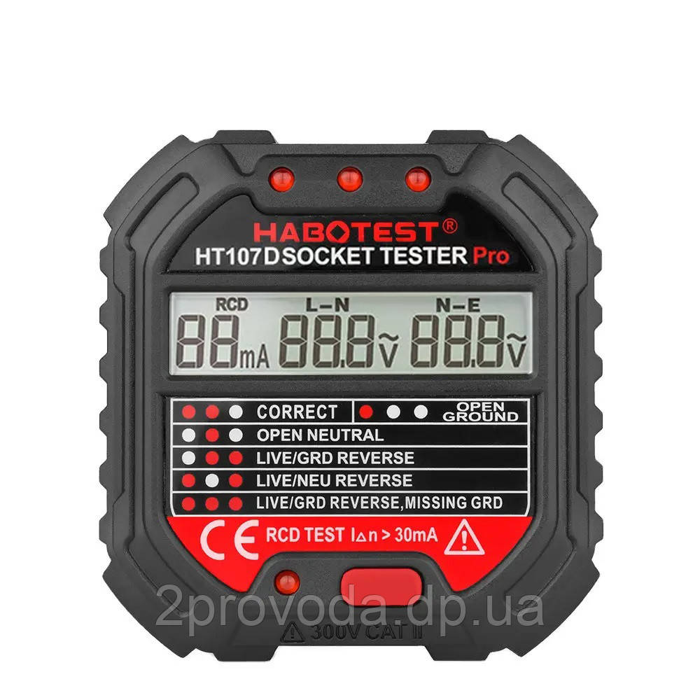 Тестер для розеток Habotest HT107D УЗО мережевий вольтметр вимірювач потужності