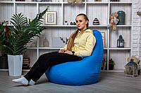 Светло-голубое Бескаркасное Кресло мешок груша пуфик XL (120х75)