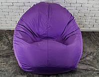 Фиолетовое большое Бескаркасное Кресло мешок груша XXL 130х160