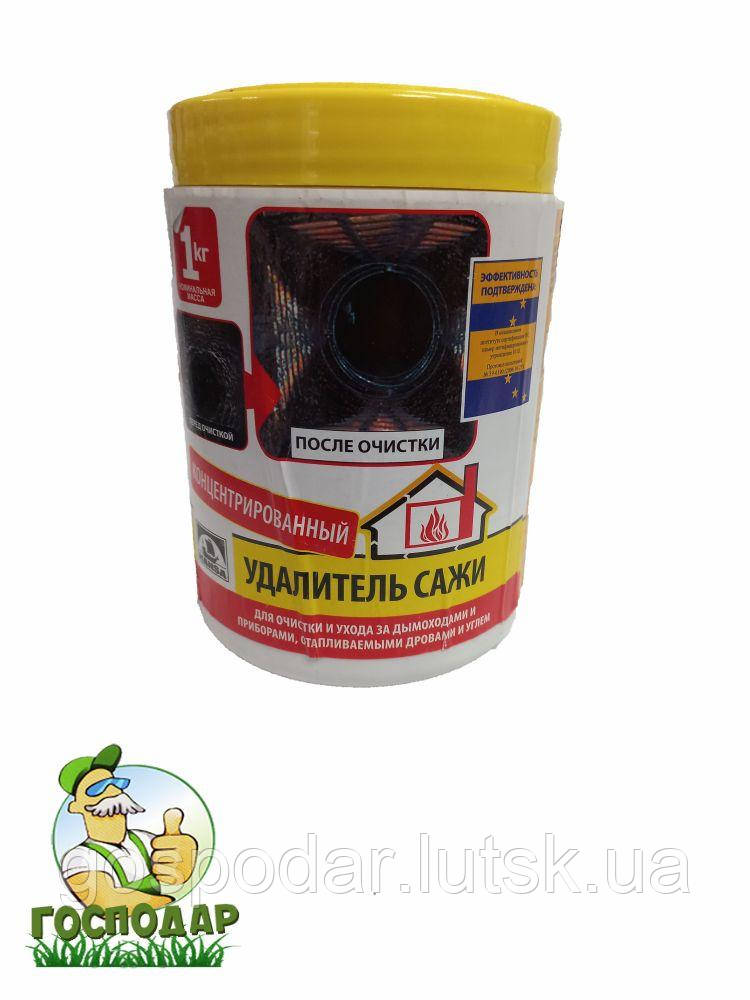Очищувач димоходу для твердопаливних котлів Hansa, 1 кг сажі удалітель, фото 1