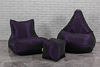 Набор бескаркасной мягкой мебели темно-фиолетового цвета (кресло груша, диван, пуф)