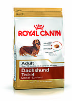 Royal Canin Dachshund 1,5кг Adult - корм для собак породы такса