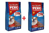 Корм для собак Рекс для малоактивных 10кг +10кг - Olkar