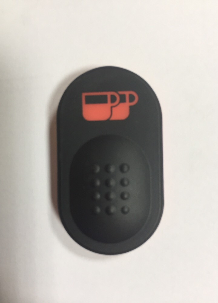 Кнопка 2 порції Cimbali M29 Selectron, червона