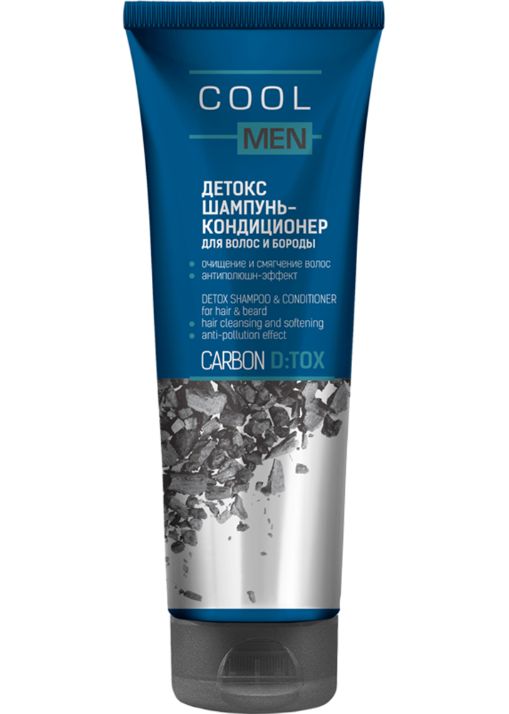 Детокс-шампунь-кондиціонер Cool Men Detox Carbon 250 мл