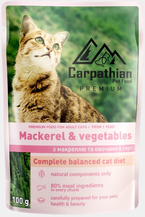 Вологий корм для кішок Pet Food Макрель з овочами в соусі 100 г Carpathian