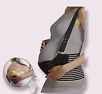 Бандаж для беременных с резинкой через спину для поддержки Support