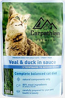 Влажный корм для кошек Pet Food Телятина с уткой в соусе 100 г Carpathian