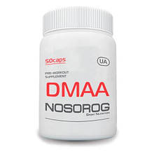 Екстракт герані Nosorog DMAA 50 mg 50 caps