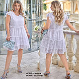 Сукня прошва жіноча норма с41459 гл, фото 7