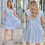 Сукня прошва жіноча норма с41459 гл, фото 9