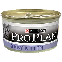 Purina Pro Plan Baby консервы для котят, мусс с курицей 85г*24шт