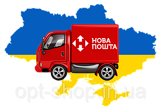 Деякі зміни у роботі магазину