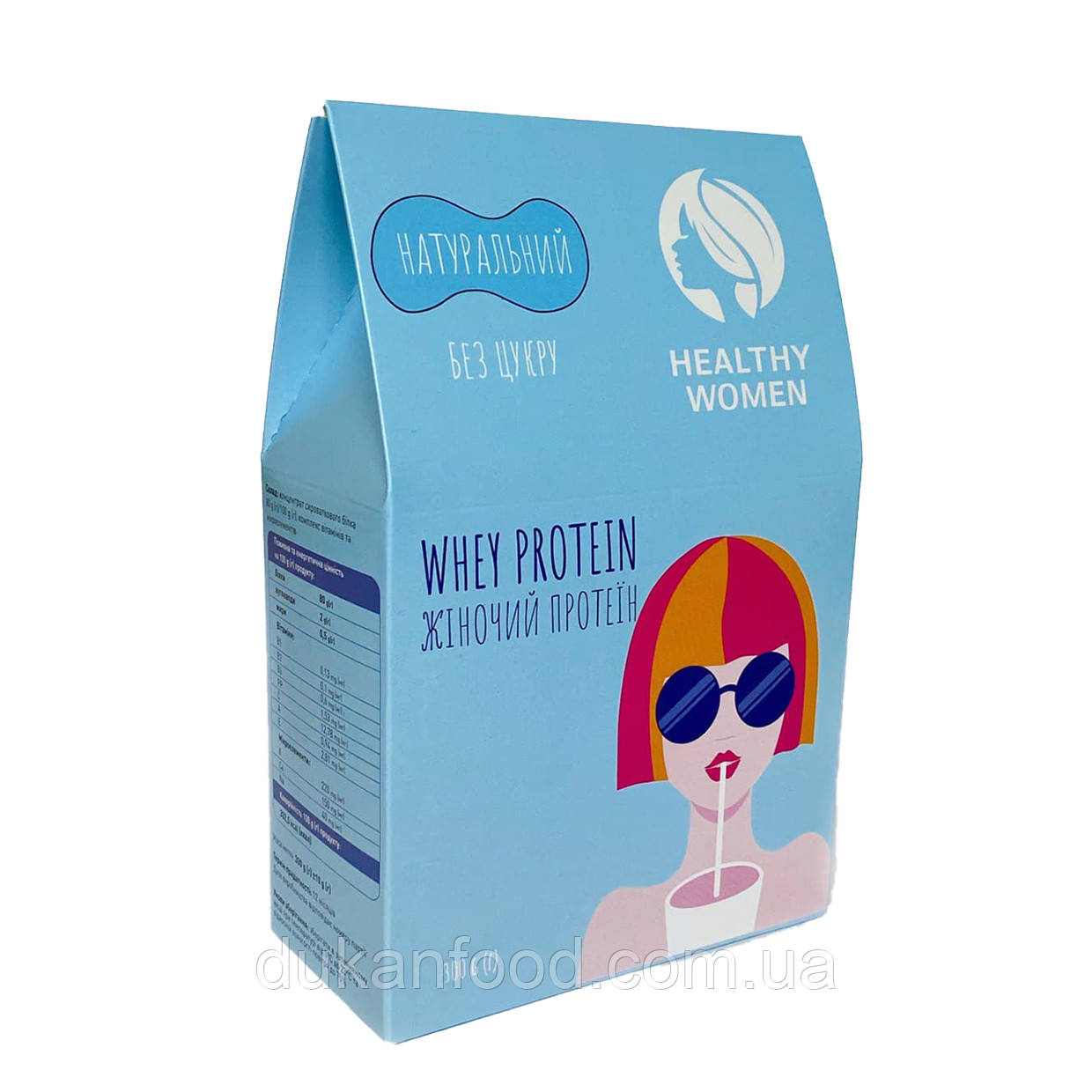 Жіночий протеїн сироватковий натуральний, Healthy women, 300 г