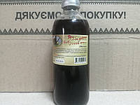 Бобровий струмінь (мускус), екстракт,водно-спиртовий 250 мл