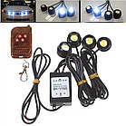 Денні ходові вогні-строби ДХО, стробоскоп 2 в 1 на 4 діоди 16 РЕЖИМІВ СТРОБОСКОПІВ, фото 7