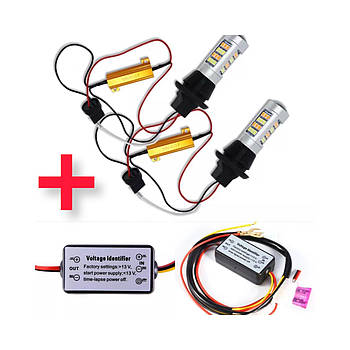АКЦІЯ!! ДХО у поворотники 2 в 1 50 W Т20/WY21W + Блок керування ДХО (реле LED DRL)