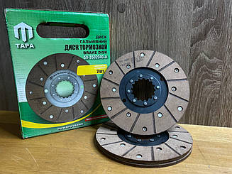 Диск гальмівний МТЗ; ЮМЗ 50-3502040-А (ТАРА Україна)