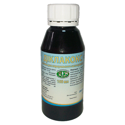 Препараты от кокцидиоза | Сравнить цены и купить по акции со скидкой на ...