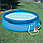Басейн сімейний наливний 366x76 см, з насосом-фільтром INTEX 28132, фото 2