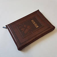 Библия Огиенко на украинском языке на застежке с поисковыми индексами Библия большого формата 17*24 см кожзам