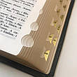 Шкіряна Біблія українською мовою великого формату 17*24 см у подарунковому футлярі з пошуковими індексами, фото 5