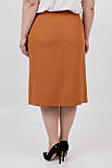 Спідниця Крістен пісочний 50 (100535) 52, фото 4