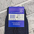 Шкарпетки чоловічі високі весна/осінь джинс р.31 ТОП-ТАП х/б бічний візерунок  НМД-05256, фото 5
