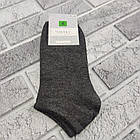 Шкарпетки чоловічі короткі весна/осінь асорті р. 41-44 Montebello 20010799, фото 3