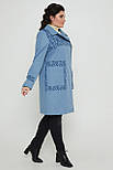 Плащ Версаль джинс 50 (101193), фото 3
