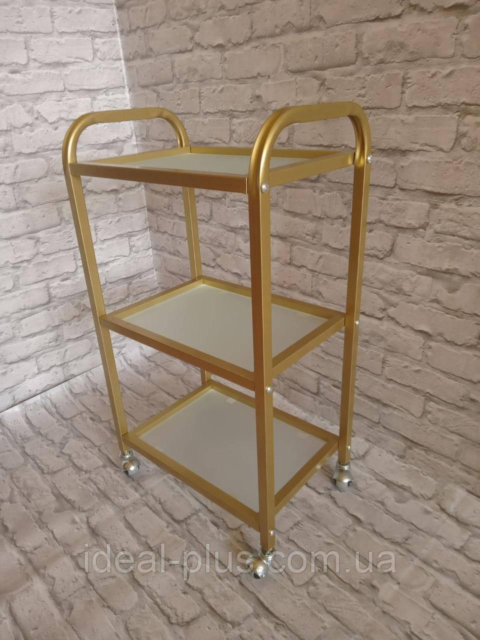 Косметологическая тележка полка для наращивания ресниц GOLD ...