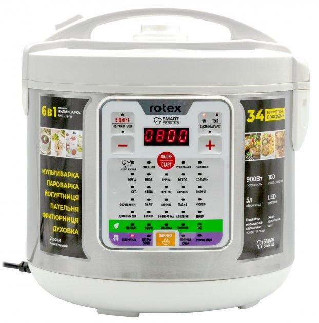 Мультиварка рисоварка Rotex RMC532-W Smart Cooking