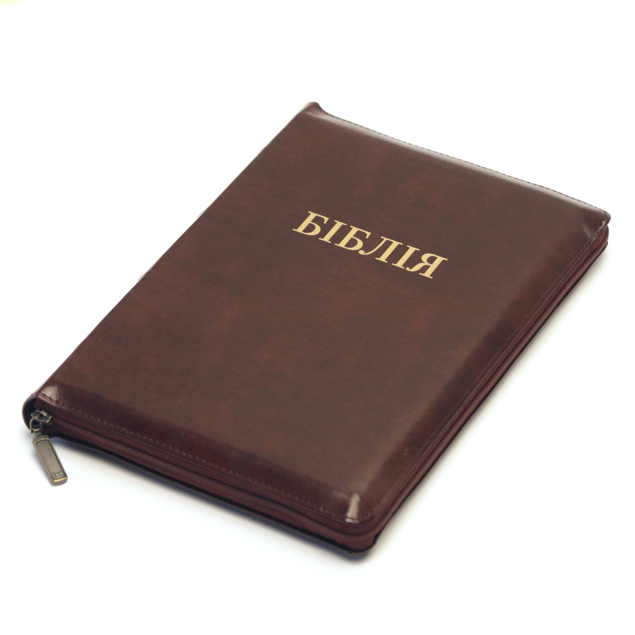 Шкіряна Біблія українською мовою Івана Огієнка з пошуковими індексами на блискавці великого формату 17*24 см