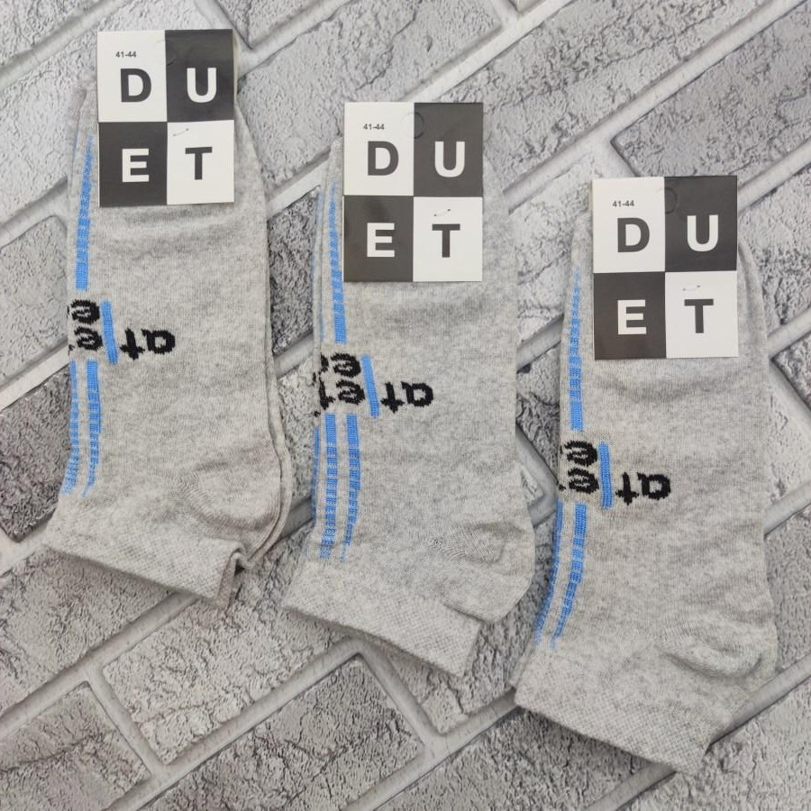 Шкарпетки чоловічі короткі весна/осінь сірі з написом р.41-44 DUET 30034591, фото 1