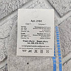 Шкарпетки чоловічі короткі весна/осінь сірі з написом р.41-44 DUET 30034591, фото 3