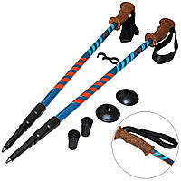 Трекинговые палки для ходьбы складные SportVida Туристические походные палки для хайкинга Горные для похода
