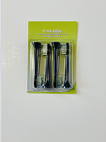 Насадки для зубної щітки Brushe Heads P-HX-6064 black