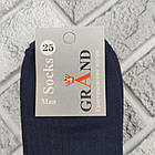 Шкарпетки чоловічі високі весна/осінь асорті рубчик р.25 GRAND 30034934, фото 3