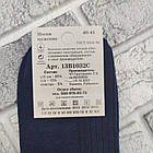 Шкарпетки чоловічі високі весна/осінь асорті рубчик р.25 GRAND 30034934, фото 4