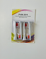 Насадки для зубной щетки Brushe Heads P-HX-3014