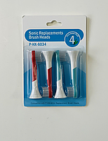 Детские насадки для зубной щетки Brushe Heads P-HX-6034