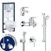 Большой набор для дома Grohe Mega Bundle 39400MB0