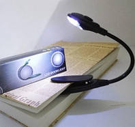 Лампа-прищепка для чтения