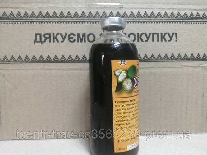 Купить Настойка спиртовая Грецкого ореха (незрелых плодов) 250 мл, цена ...
