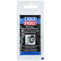 Смазка для тормозов 5мл Bremsenführungsstiftefett LIQUI MOLY (ЗАЗ Вида) 39022-Liqui Moly